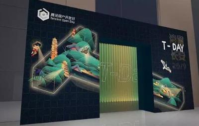 西安留學作品集輔導，學員專屬騰訊T-DAY專場看展，造夢科技引領未來